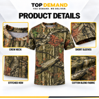 Mens Jungle Print Short & Long Sleeve T-Shirt Vest Camouflage Regular Plus Size